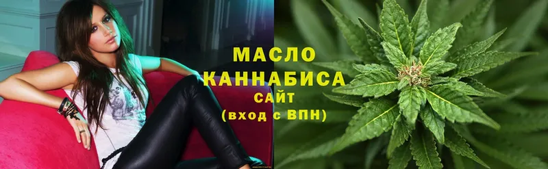 ТГК Wax  Болотное 